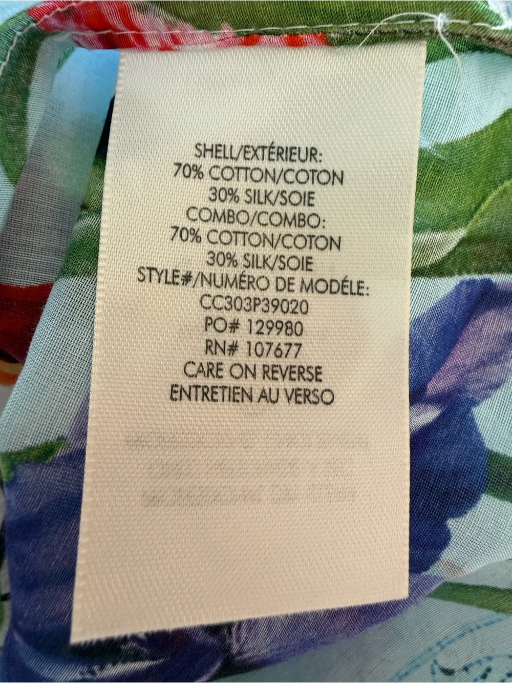 ALICE + OLIVIA Ilan Smocked-Sleeve Button-Front Blouse Sz L A0067 - Picture 9 of 9